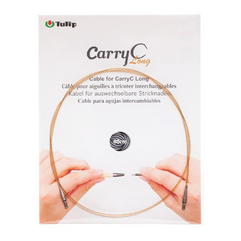 CarryC Long Seil von Tulip - BaryWoll